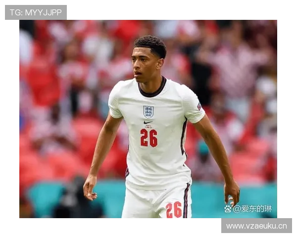 贝林厄姆职业生涯关键节点回顾：英冠新星到欧洲顶级中场