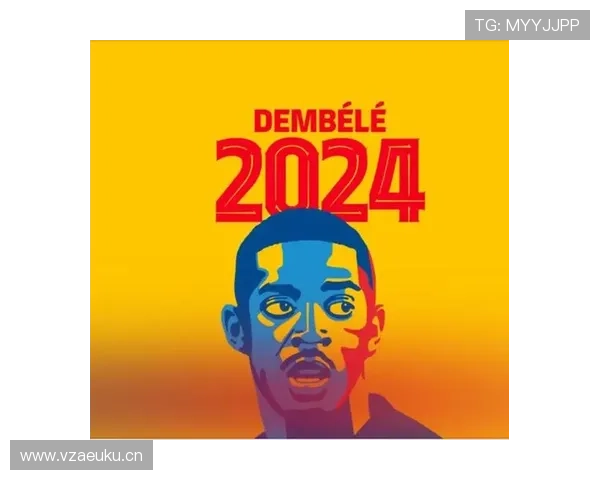 奥斯曼·登贝莱：法甲首秀爆发成为欧洲最炙手可热新星