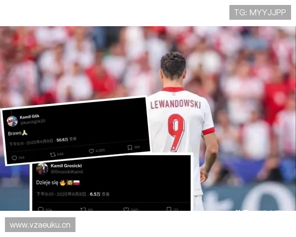 莱万国家队数据含金量如何体现