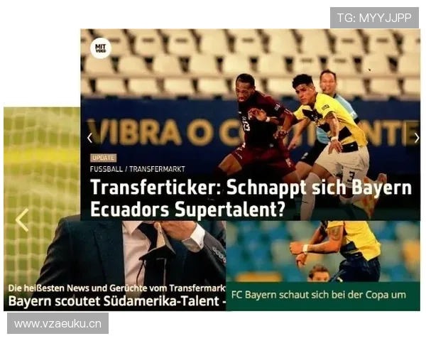 拜仁德甲统治地位面临挑战，竞争加剧与表现波动已成赛季关键课题