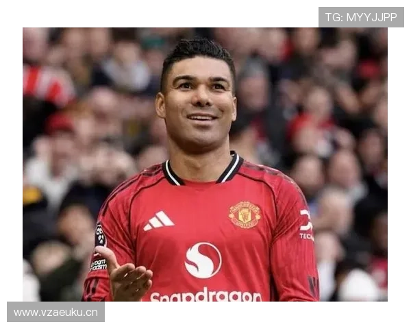 琼阿梅尼 vs 卡塞米罗：后腰传承中的战术角色与比赛影响力差异